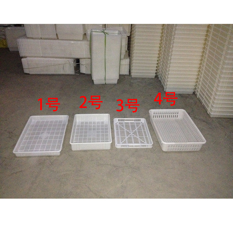 Cesta de rotación hueca de plástico placa superficial apilable placa congelada Placa de mariscos Placa de pescado cesta vegetal invertida caja de plástico popular