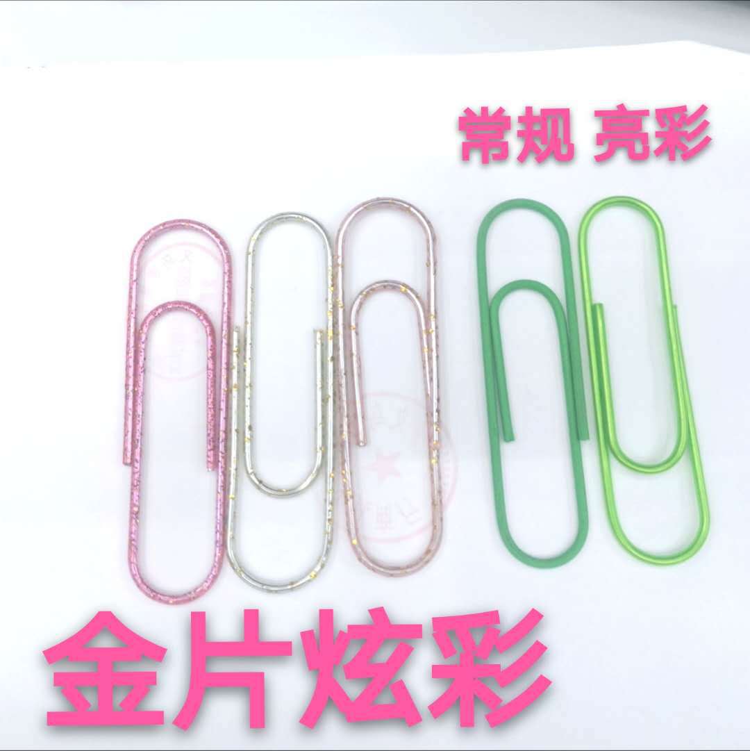 微信图片_20200720143052