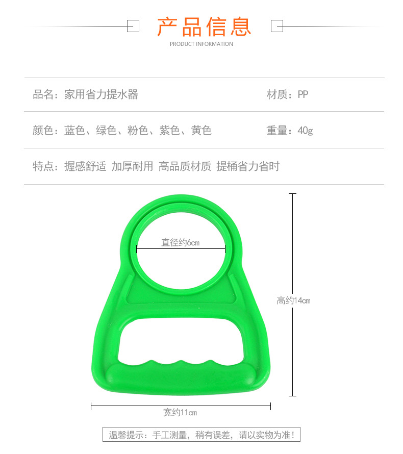 详情2.jpg