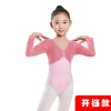 Children's velvet bodysuit, sports clothing, long sleeve