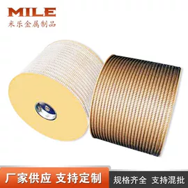 文具配件;其他线材;化妆镜