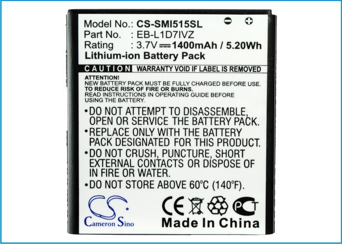 厂家直供CS适用三星  SCH-I515 EB-L1D7IVZ手机电池