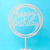 亚克力 Cake 蛋 Birthday Happy Plug -in Plug -in Plug -in Plug -in Card Holiday Products Plug in Flag