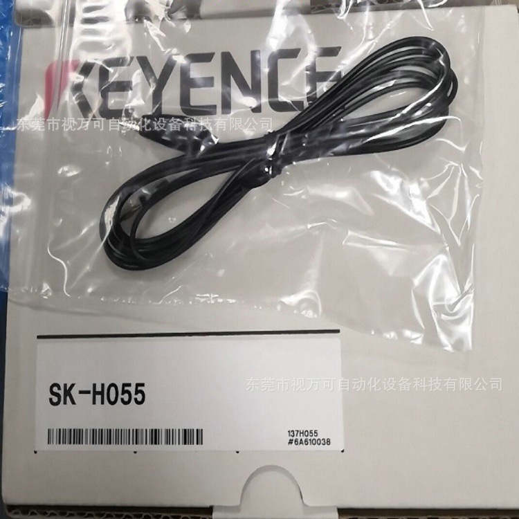 全新原装  日本KEYENCE基恩 静电测量仪：SK-H055现货议价