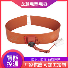 源頭廠家供應液化氣罐防凍硅膠加熱帶  可調溫電硅膠帶 品質保障