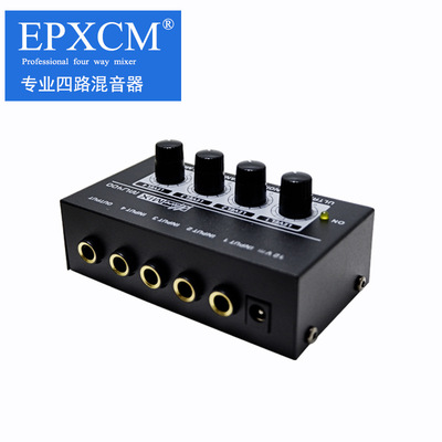 货源4路音频混音器 四通道Mini信号混合器 小型调音台Audio Mixer批发