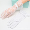 Summer gloves, thin set, lace non-slip breathable autumn sun protection cream, UF-protection, wholesale