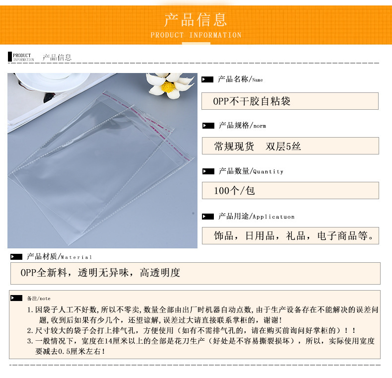 8542538730_1919484408