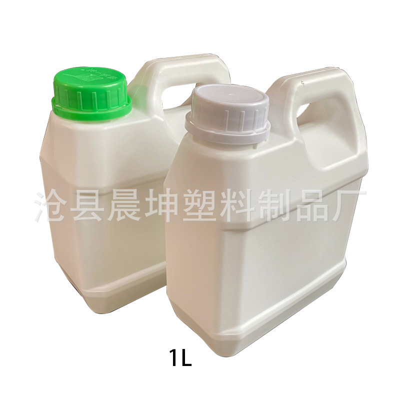 1L 尿素桶 尿素溶液桶 白色塑料壶塑料桶 规格多样 厂家供应