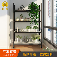 轻型多层置物架 葫芦孔货架 加厚钢材铁架角钢货架 家用储物架