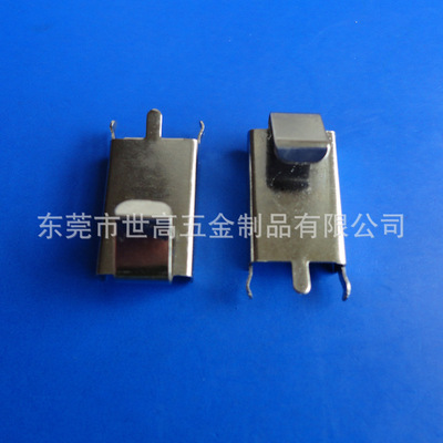 18650电池弹片 冲压加工 电子烟弹片 冲压加工 焊线路板电池片|ms