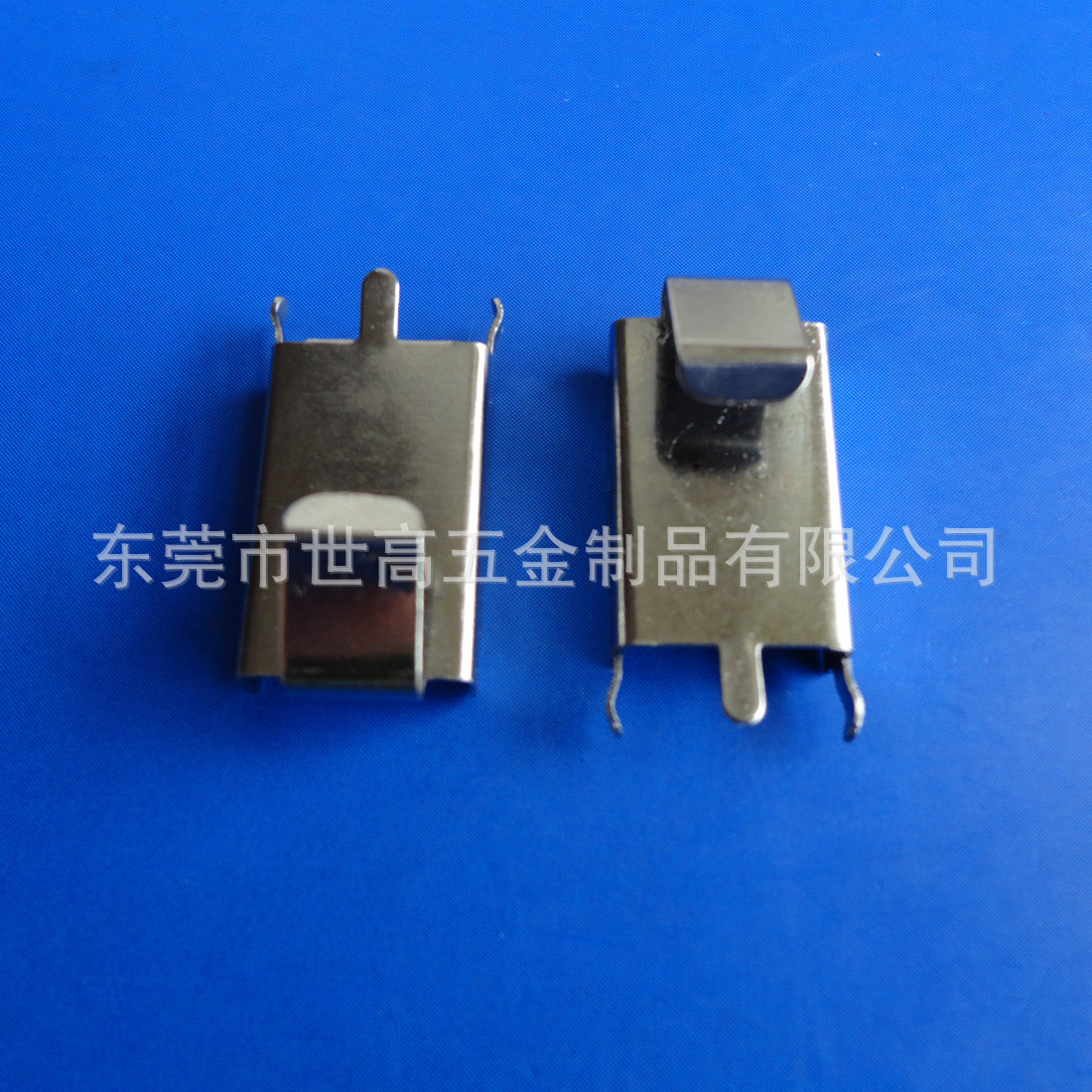 18650电池弹片 冲压加工 电子烟弹片 冲压加工 焊线路板电池片|ms