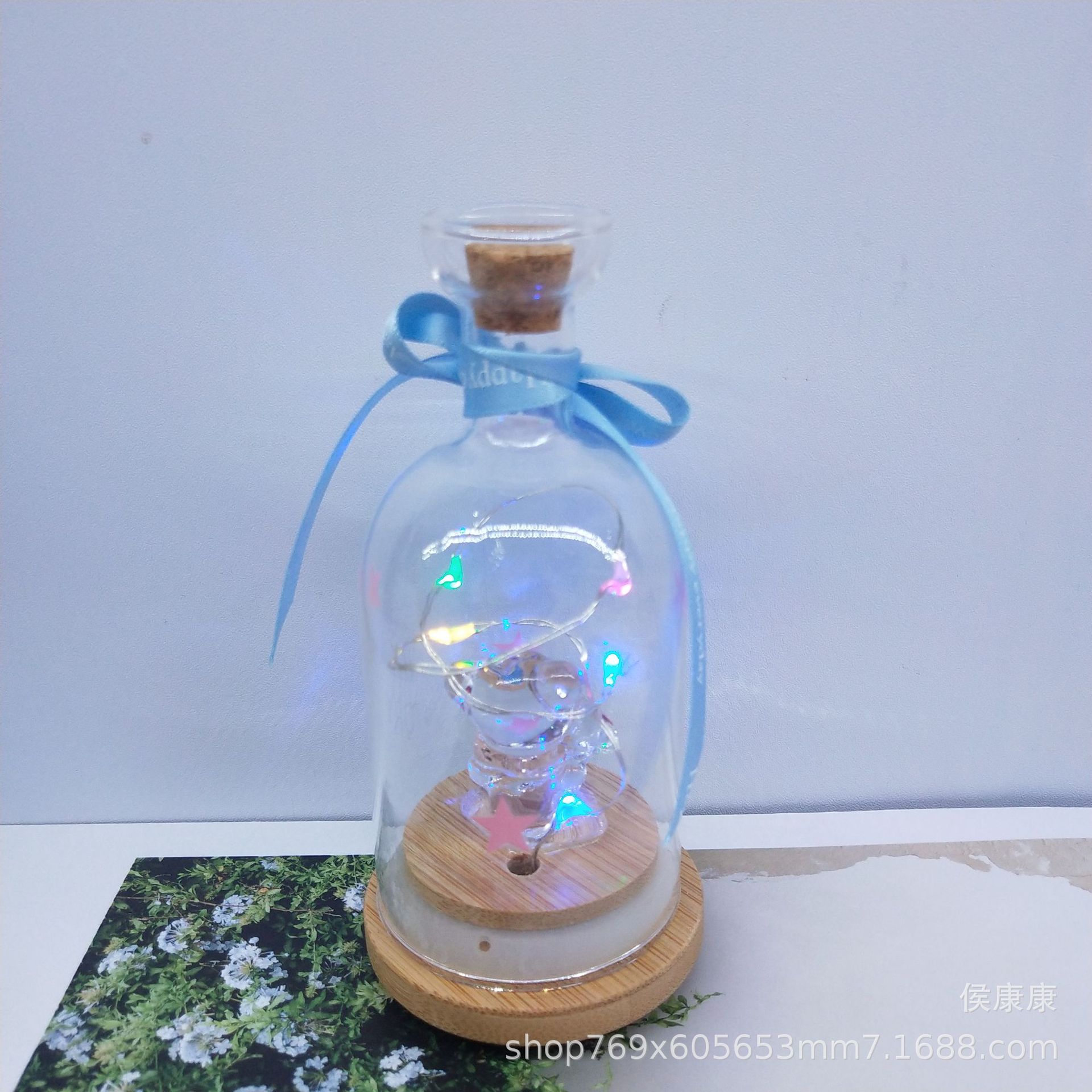 QQ图片20200620132526