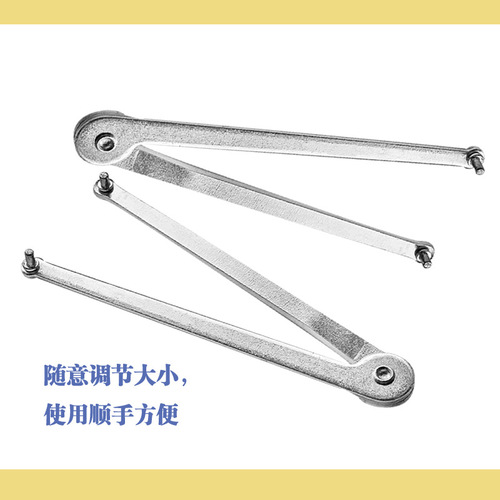Angle grinder wrench, multi-purpose electric pick, oil cover, open-ended wrench, electric wrench, power tool accessories