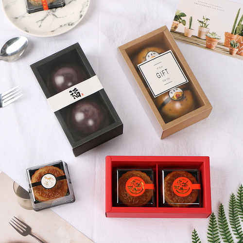 Simple 80g 2-pack Mid-Autumn snowskin mooncake packaging box transparent frosted egg yolk pastry box baking pastry box