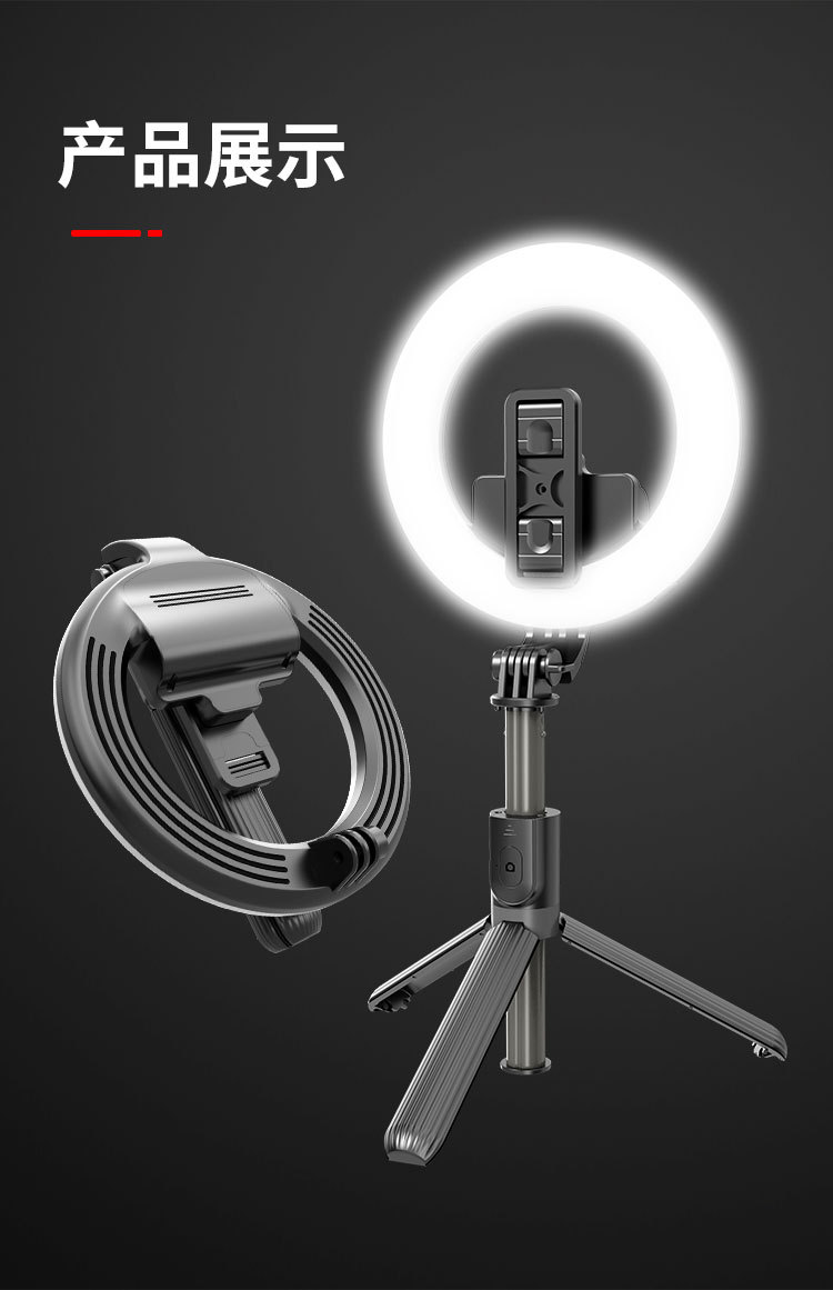 L07补光灯自拍杆中文详情页_17.jpg