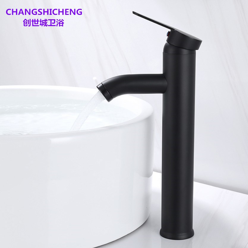 Black stainless steel hot and cold washbasin faucet, bathroom cabinet, washbasin, anti-splash faucet undefined