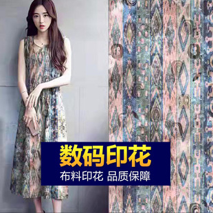 42֧�r�����@���¼��r��ӡ�����������B��ȹ�����ļ�Ʒ��ӆ��