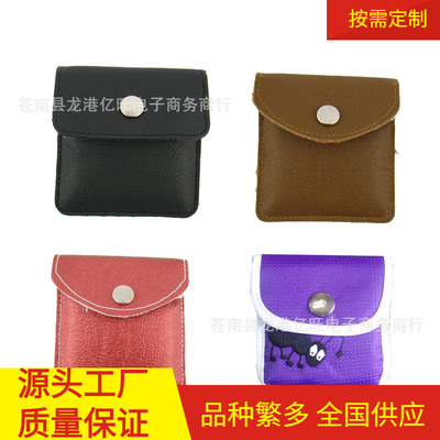 Ashbag时尚迷你外贸烟灰袋 便携方便防水烟灰袋 口袋便携烟灰缸|ms