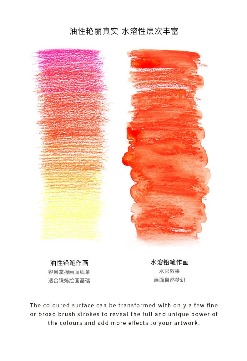 y8y800-72-gift详情页_04