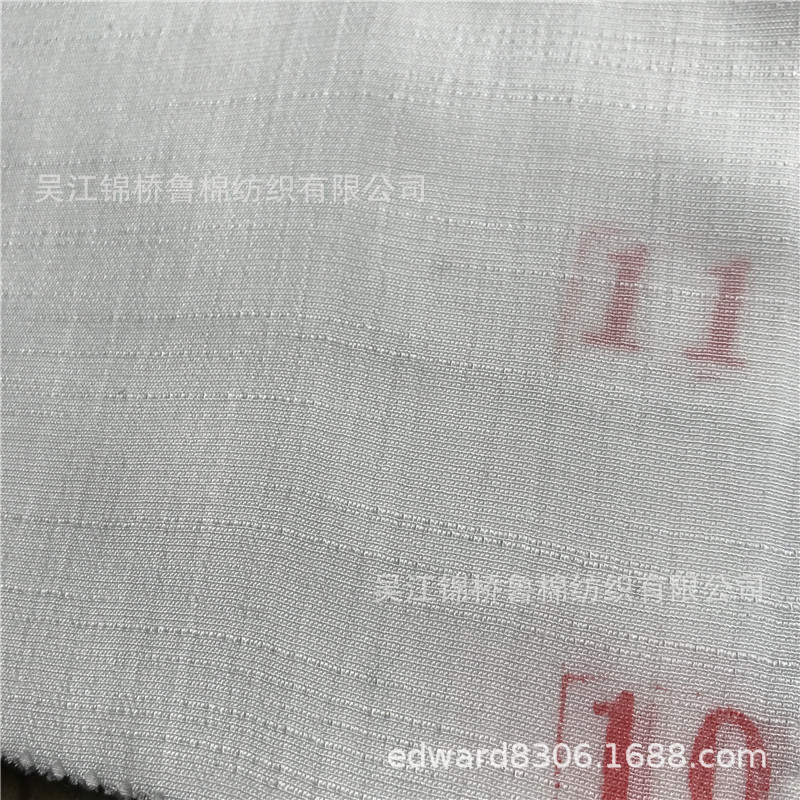 单丝人棉斜纹提花37竹节.jpg