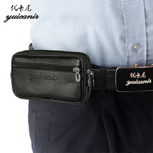 真皮手机包男穿皮带腰包证件包