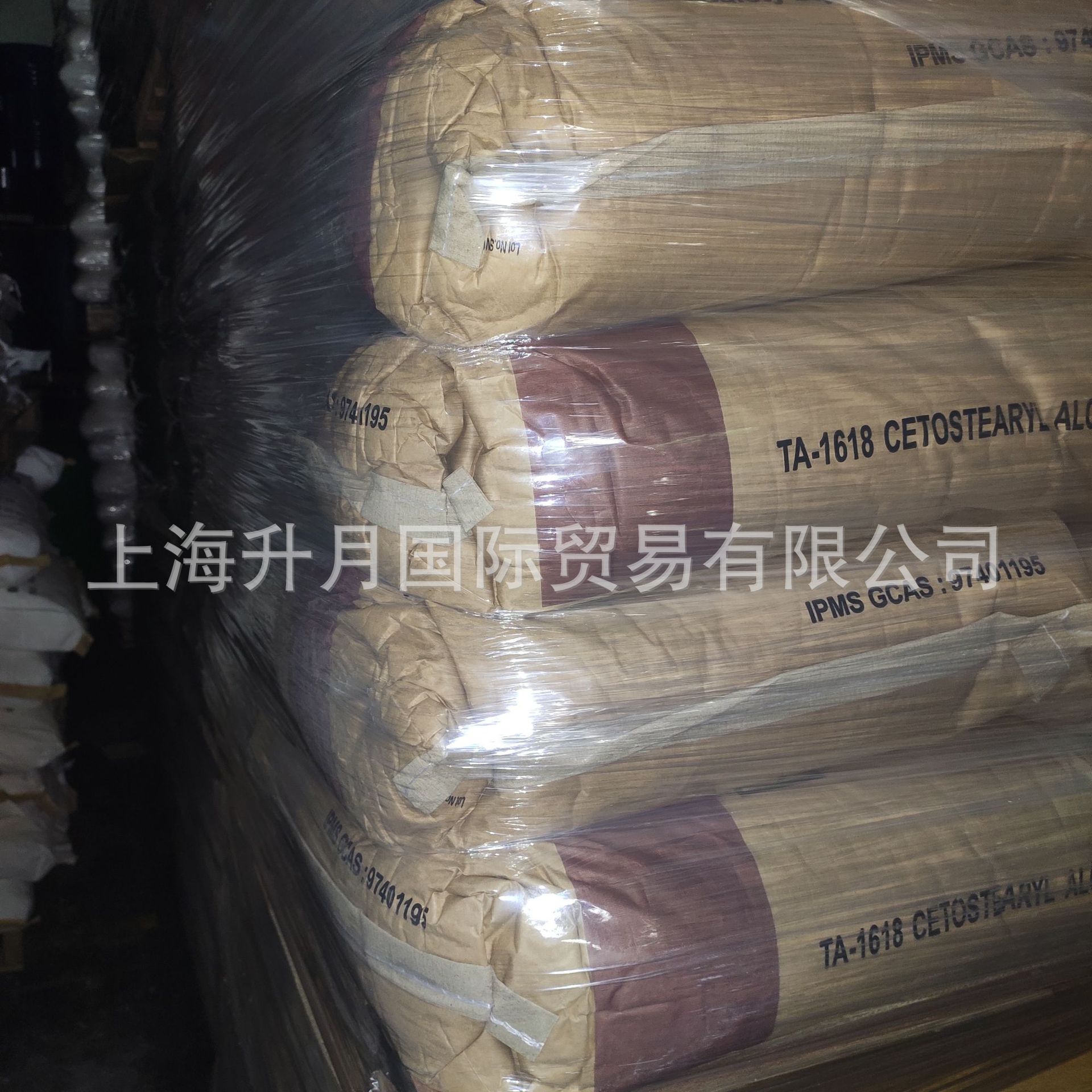 宝洁十六十八醇