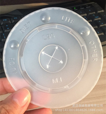 杯盖 碗盖专用链接