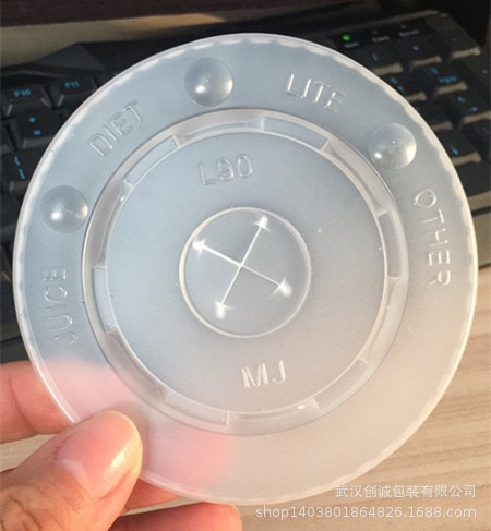 杯盖 碗盖专用链接