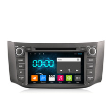 適用於日產新軒逸8寸車載中控GPS導航安卓DVD藍牙Carplay多媒體