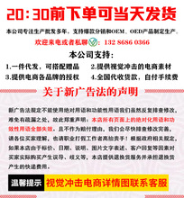 0WCA男用手动一次性自慰飞机蛋便携式男用情趣飞机杯神器飞机蛋