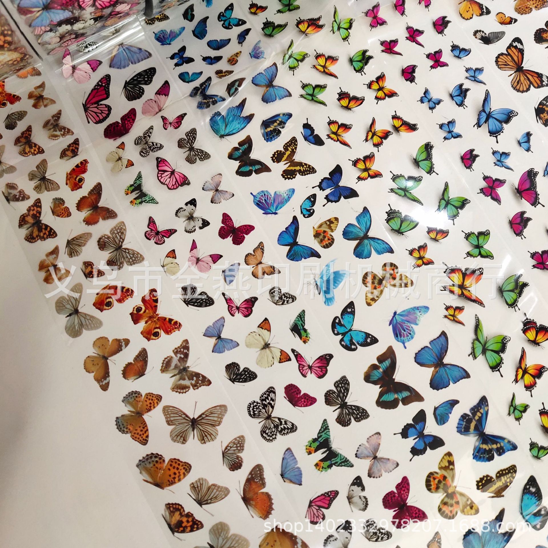 8102#经典蝴蝶十款 (14).jpg