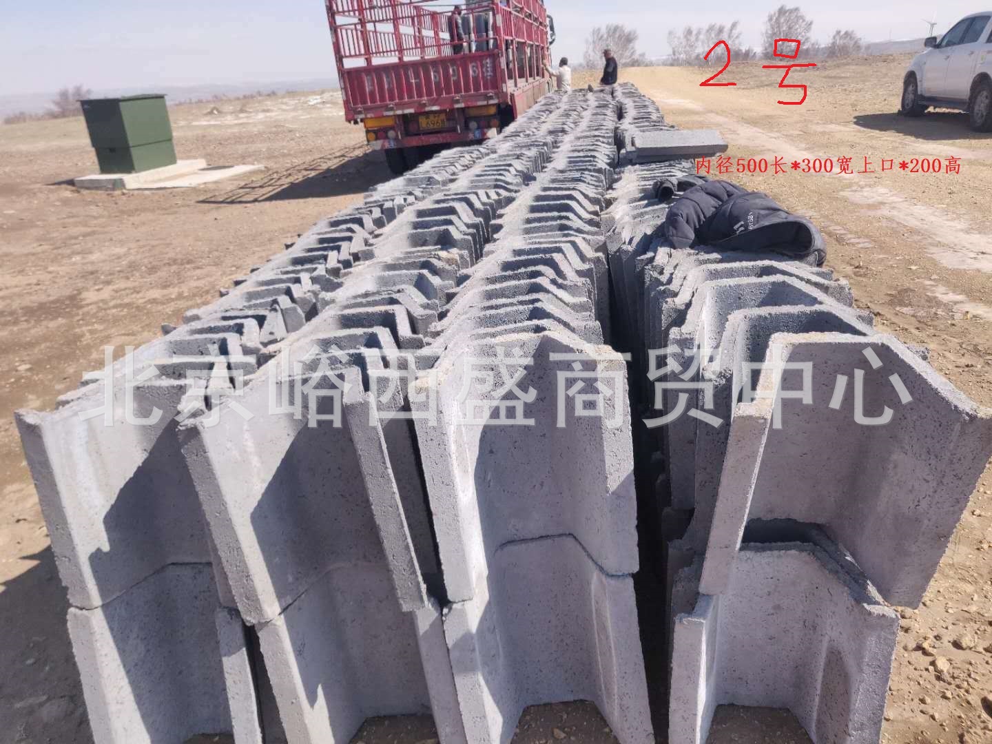 c0008cbf78a207a70cecf4af1a0119