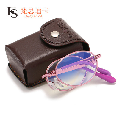 2020新款防蓝光粉色折叠老花镜女士折叠老花眼镜批发时尚老视镜女|ru