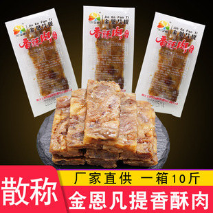 ��������i����ɢ�b500g�����خa�i��l�������k����С����ʳ���l