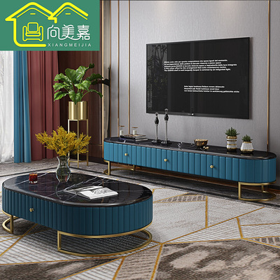 后现代轻奢大理石电视柜 现代客厅不锈钢茶几电视柜组合轻奢家具|ms