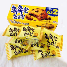 韓國進口好麗友碎巧克力軟曲奇6+2餅干辦公室休閑零食160g*20盒
