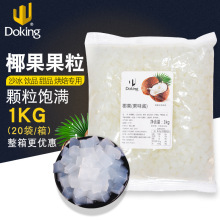 1kg�ܻ�Ҭ���� �̲����Ʒˮ���ƌ�������Ҭ�ӹ���ԭζҬ�����b