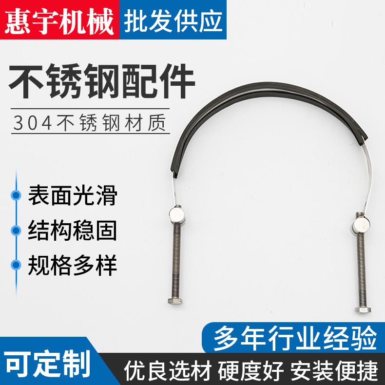 不锈钢护栏钢丝绳护套卡扣 锁扣 收紧扣不锈钢连接头器不锈钢配件