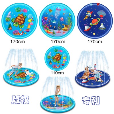 工厂现货加厚PVC游戏喷水垫,户外充气洒水垫,多人游戏冲水飞溅垫