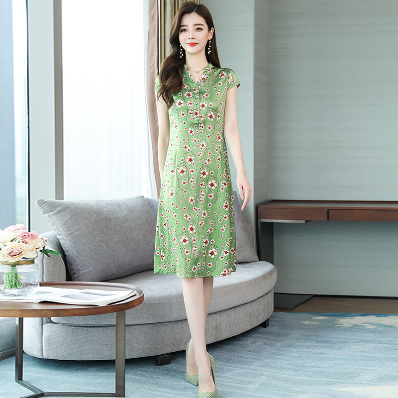 Như ảnh