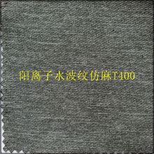 �����x�Ӝ�]����ˮ���y����T400���pɫ��ë�ؑ��⣬���ף�ѝ��