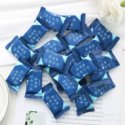 .R50 disposable compress towel Cotton Face Towel travel portable Cleansing towels Kerchief 0.292