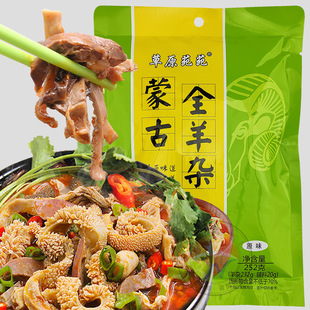 ���s�����s�������⼴ʳ��ʳ���ɹ��خa��ԭԷԷ�S�����l��ʳС��