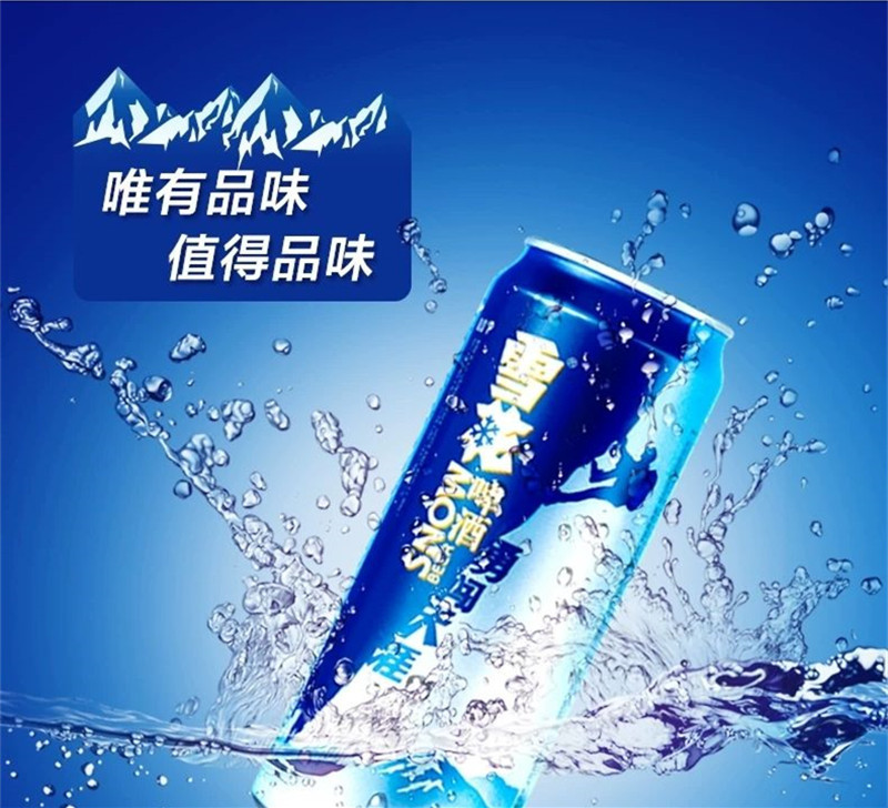 12箱全体でビールを作る黄熟ビールの大缶500mlを聞いて勇敢に天涯に突進する|undefined
