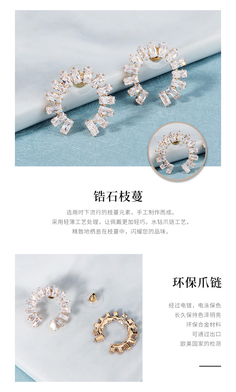 Summer New Trend Simple Round All-match Daily Accessories Earrings Nihaojewelry display picture 5