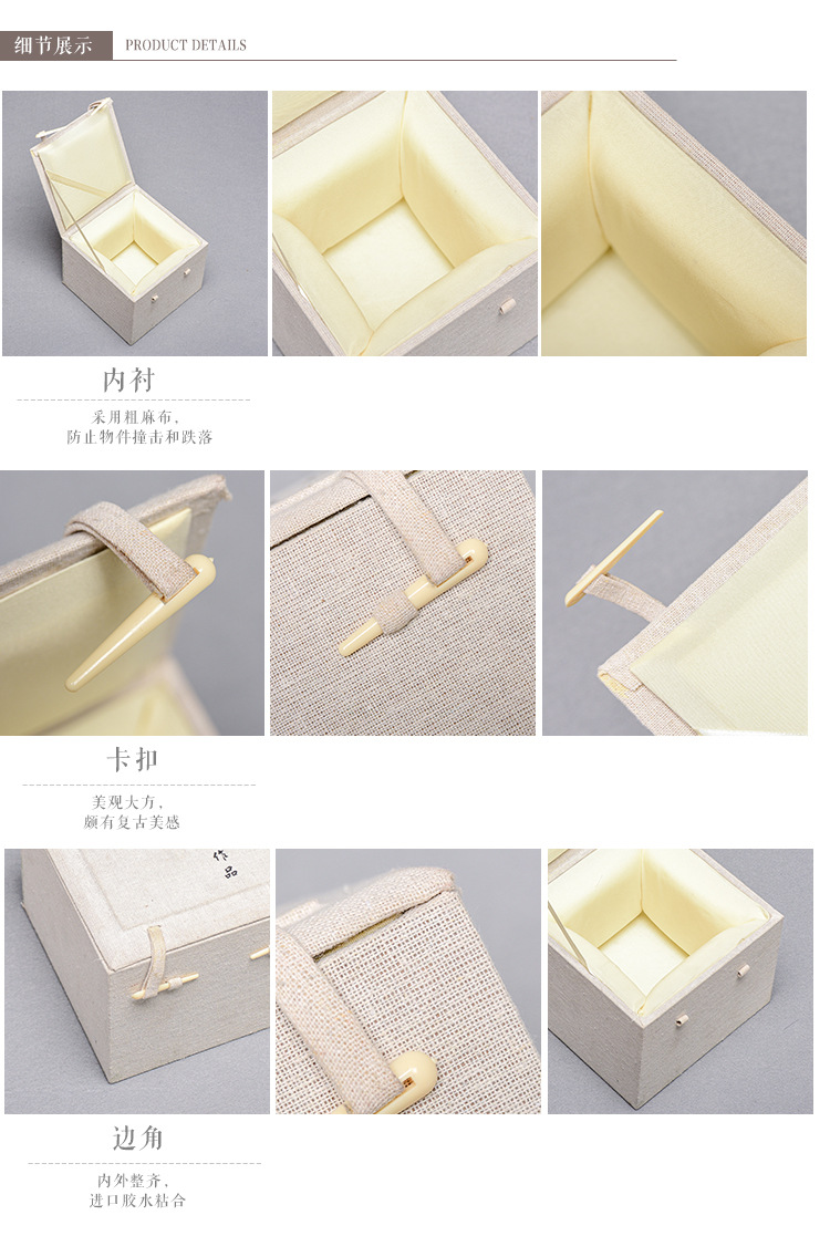 粗麻布骨针定制礼盒_03.jpg