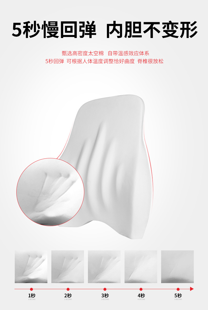 详情页-改字体_09.jpg