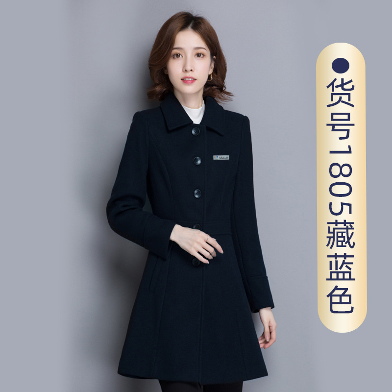 1805 여자 네이비