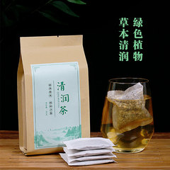 羅漢果胖大海菊花茶批發清潤茶潤嗓茶甘草片梔子薄荷葉茶金銀花茶
